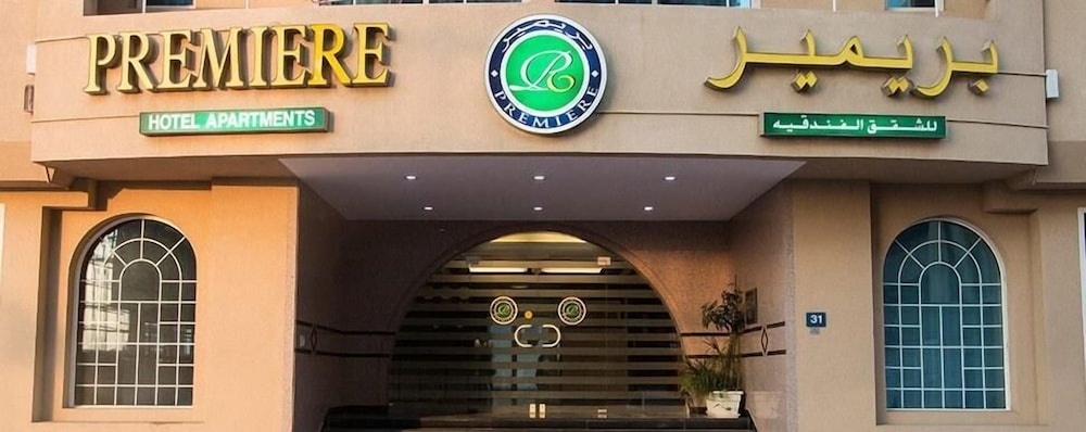 PREMIERE HOTEL APARTMENTS