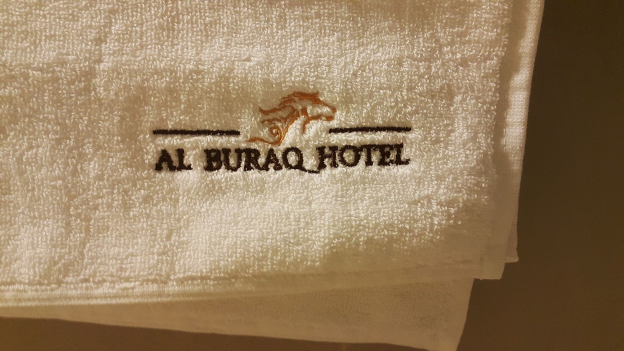 CUBE HOTEL DUBAI (FORMERLY AL BURAQ HOTEL AL RAS/BURAQ HOTEL BY GEMSTONES)