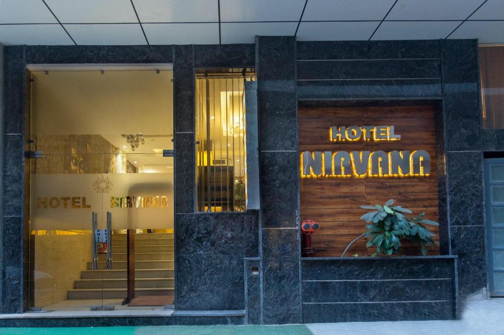 NIRVANA BY OPO ROOMS HOTEL
